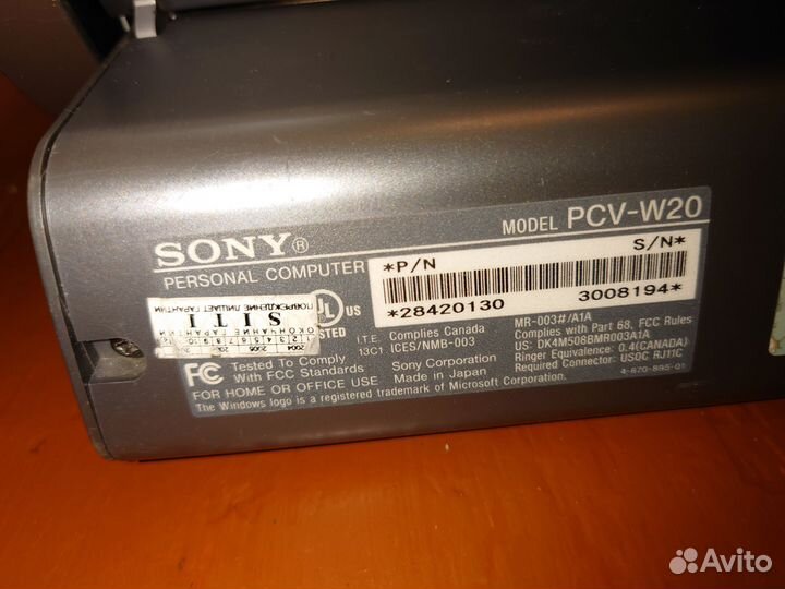 Sony pcv-w20