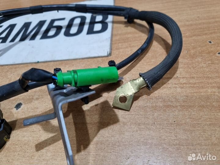 Плюсовая клемма фольксваген поло 2019 год