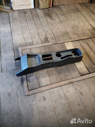 Центральная консоль