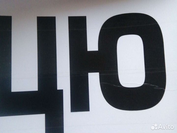 Слоги обучениядетей