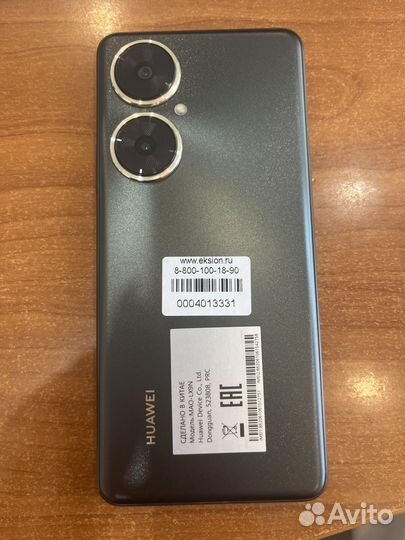 HUAWEI nova 11i, 8/128 ГБ
