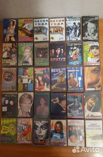 Аудиокассеты