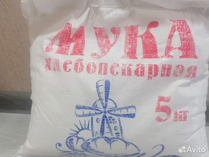 Мука