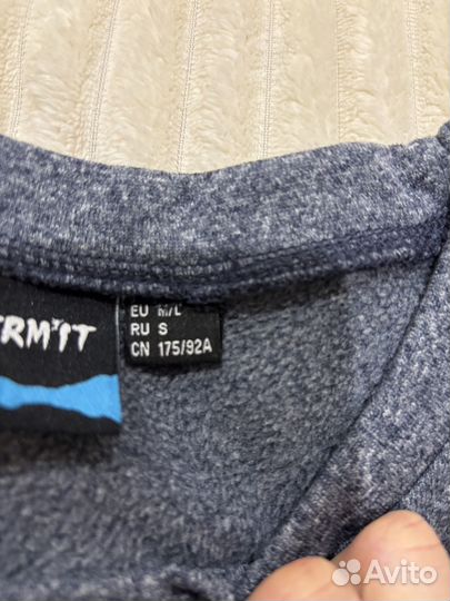 Флисовая кофта мужская 48