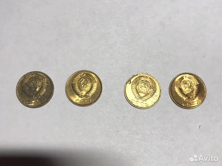 2 копейки СССР