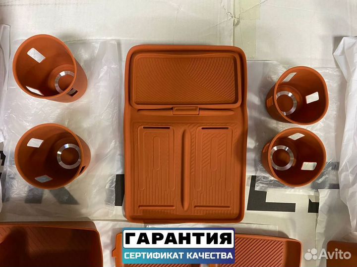 Силиконовые вставки в салон LiXiang L7