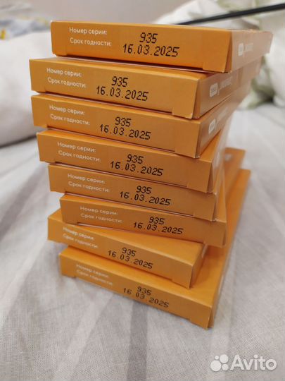 Тест-полоски для глюкометра Сателлит Плюс