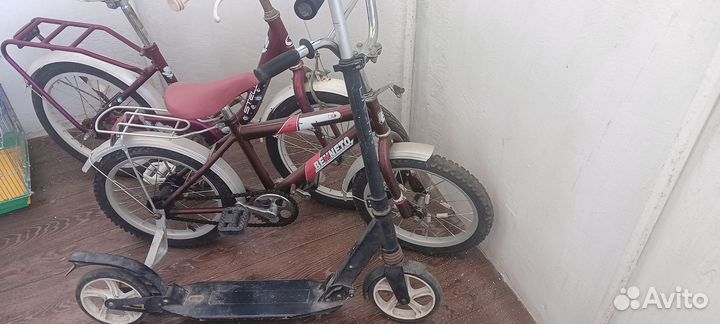 Продам самокат