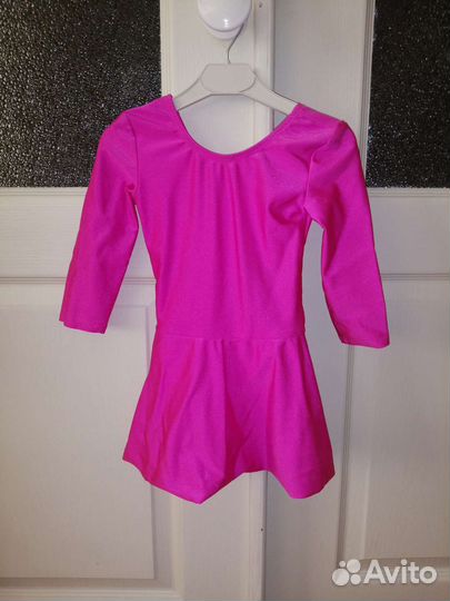 Купальник для танцев