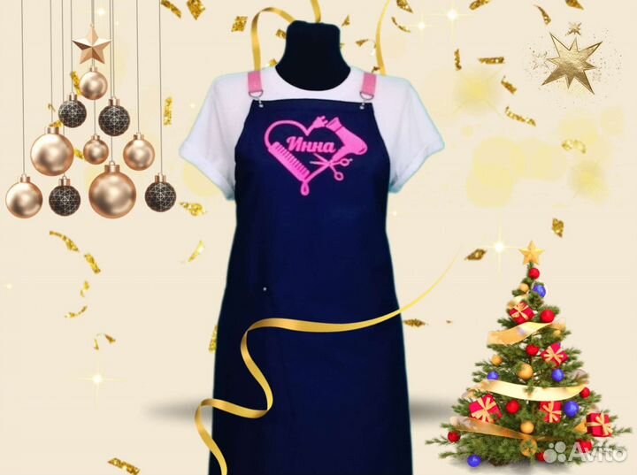 Фартук рабочий с логотипом