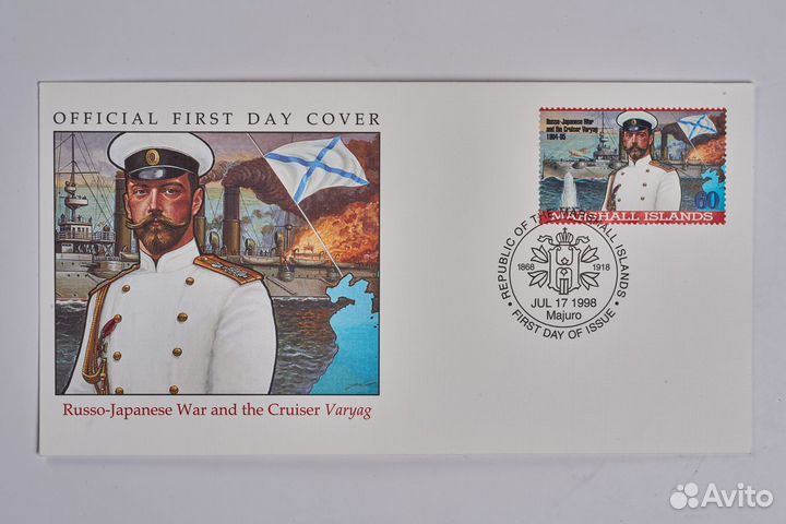 Блок марок и набор конвертов п.д. 