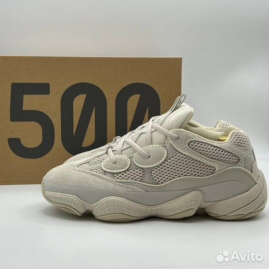 Kроссовки мужcкиe Adidas Yeezy 500