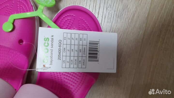 Сандалии Crocs J2 (J1) новые