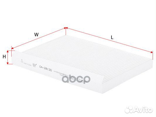 Фильтр салона hyundai elantra 1.6 2007 - 2011