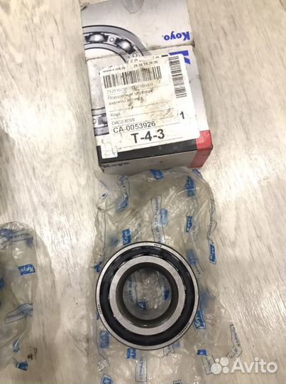 Подшипник ступицы toyota corolla/carina/camry