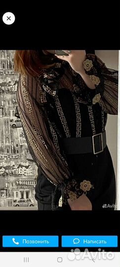 Комбинезон женский