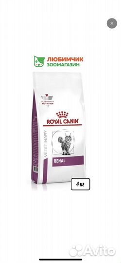 Корм для животных