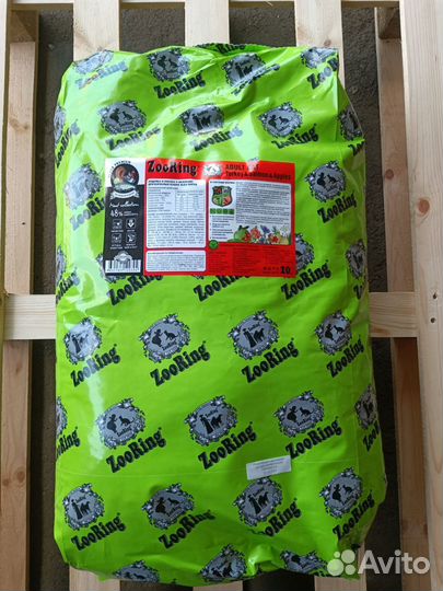 Корм для кошек и собак Зооринг