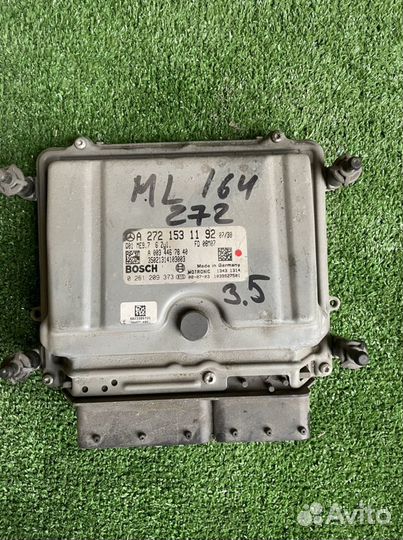 Эбу двигателя Мерседес ML 164 3.5 мотор