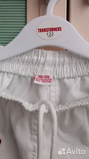 Продам костюм спорт для Техквондо max pro Itf