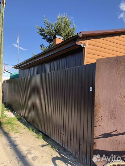 Строители строительная бригада
