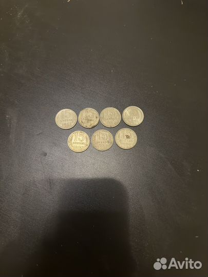 Монеты СССР