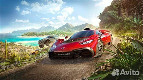 Forza horizon 5 premium