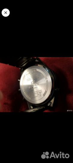 Часы casio edifice ecb30