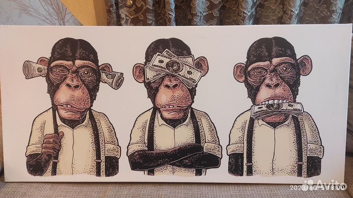 Картины и постеры