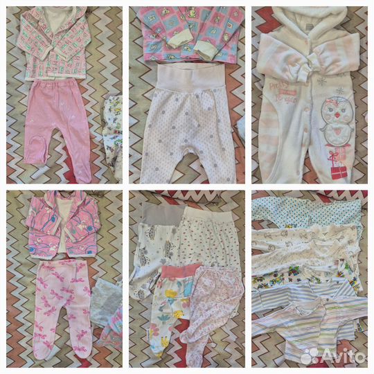 Детские вещи пакетом