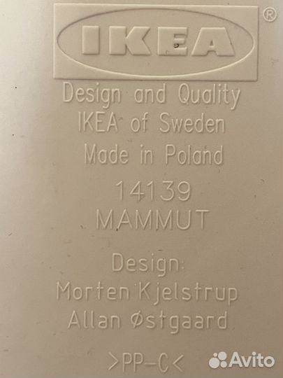 Детский стол и стул маммут