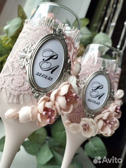 Свадебные аксессуары