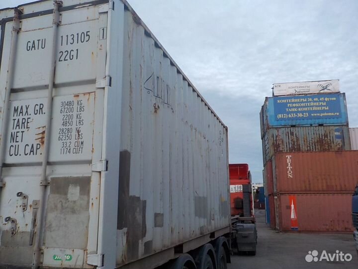 Контейнер 20 футов б/у gatu1131051