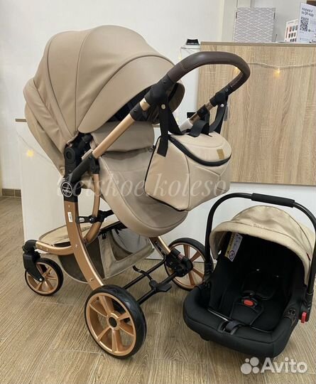 Коляска farfello 3 в 1