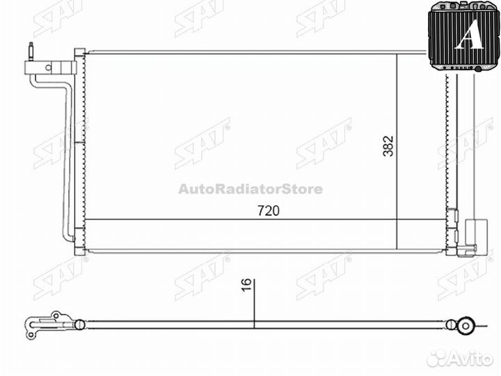 Stfd113940 Радиатор кондиционера Ford Focus 10-19 / C-MAX 10-19 / Grand C-MAX 10-12