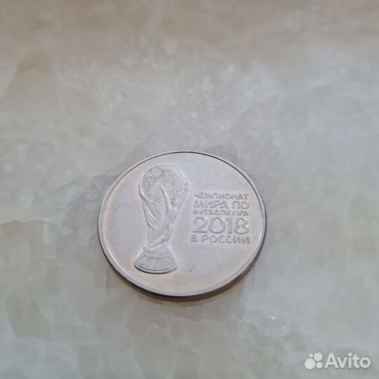 25 рублёвые монеты России