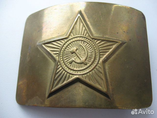 Пряжка для ремня СССР оригинал