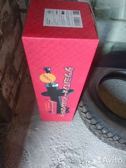 Стойка амортизатор