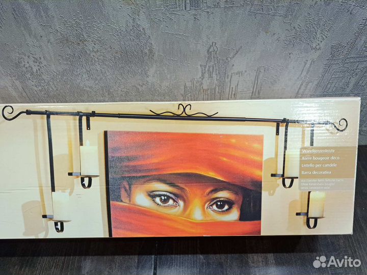 Декоративный раздвижной карниз для свечей