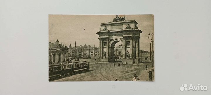 Дореволюционные открытки