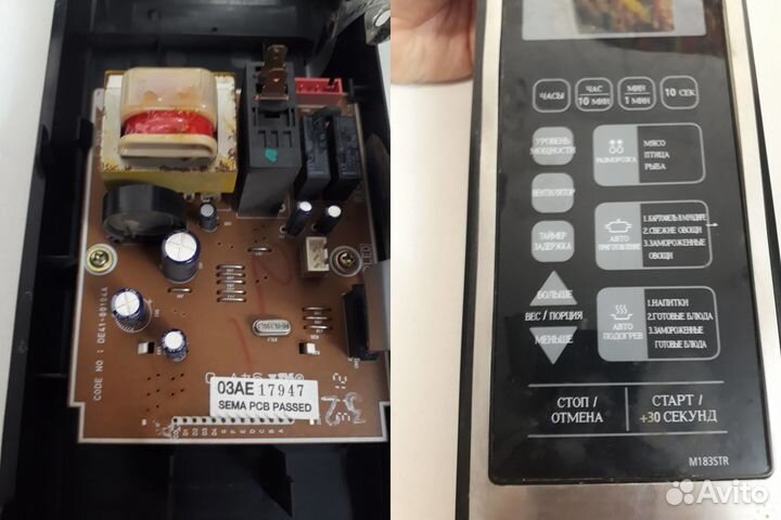 Запчасти к микроволновке Samsung m183str