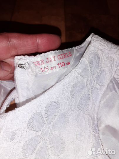 Белое платье