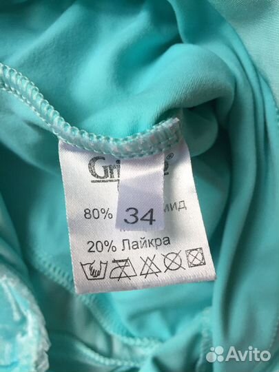 Купальник Grishko Гришко для девочки