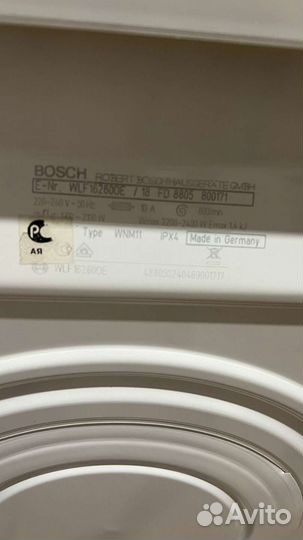 Стиральная машина bosch maxx 5