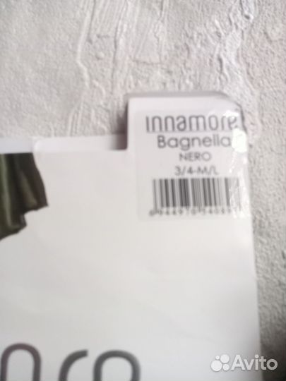 Колготки женские 3/4