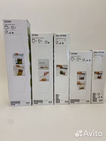 Пакеты IKEA истад зип лок для заморозки новые объявление продам