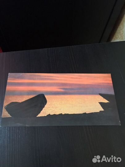 Открытка Байкал СССР