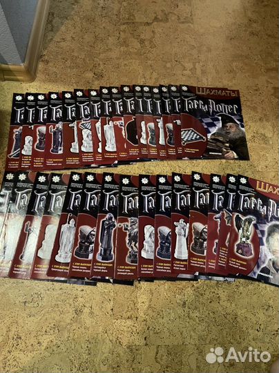 Журнал гарри поттер шахматы