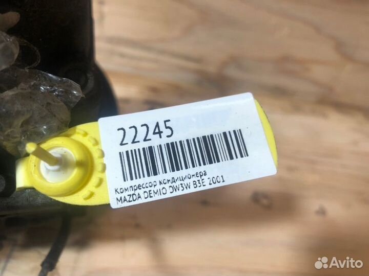 Компрессор кондиционера Mazda Demio DW3W B3E 2001