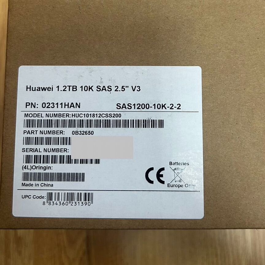 [02311HAN] Жесткий Диск Huawei 1.2tb Rн2288h 02311han